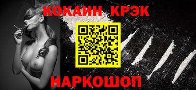 мефедрон мука Чебоксары