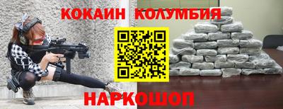 соль курить ск Чапаевск