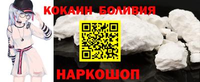 мефедрон мука Чебоксары