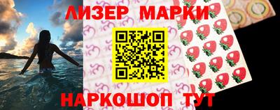 соль курить ск Чапаевск