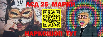 соль курить ск Чапаевск