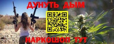 мефедрон мука Чебоксары