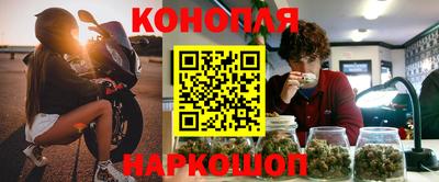 ALPHA PVP Чебаркуль