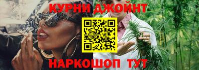 ALPHA PVP Чебаркуль
