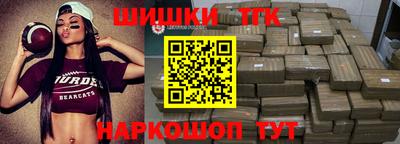 мефедрон мука Чебоксары