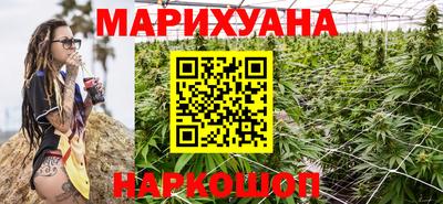 мефедрон мука Чебоксары
