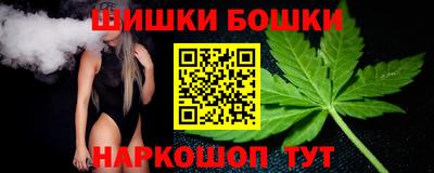 соль курить ск Чапаевск