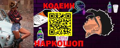 соль курить ск Чапаевск