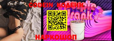 мефедрон мука Чебоксары