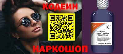 соль курить ск Чапаевск