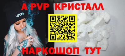 мефедрон мука Чебоксары