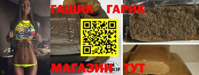 соль курить ск Чапаевск