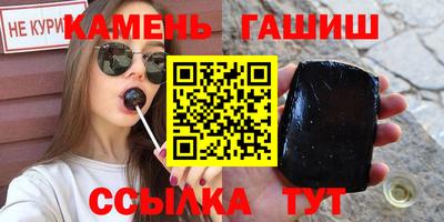ALPHA PVP Чебаркуль